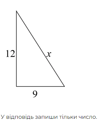 0601ti7p-ecc6-352x402.png