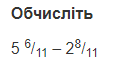 0601ti80-3467-114x70.png