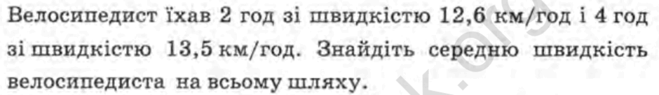 0601tie2-f923-940x136.png