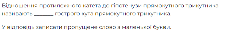 0601tijj-5fc3-729x104.png