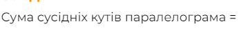 0601til2-fa32-362x51.png
