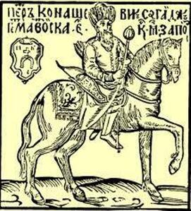 Мініатюри. Гравюри. Портрети – Освіта.UA