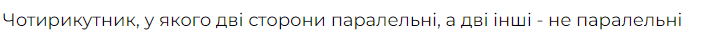 0601tilj-da7d-707x37.png