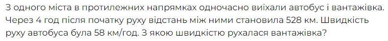 0601timr-59d6-791x84.png