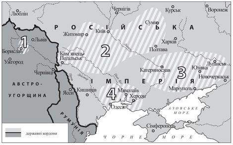 Українські землі у складі Австро-Угорщини в 1900–1914 рр. – тести ЗНО/НМТ – завдання з історії України – сайт ЗНО.Освіта.UA