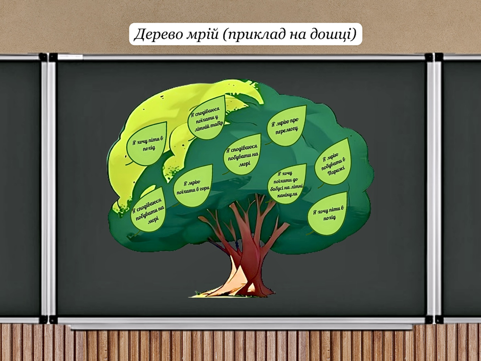 0601tiqd-2b1c-940x705.png