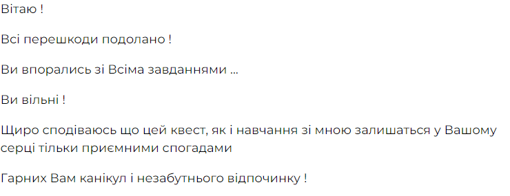0601tiqg-0136-740x285.png