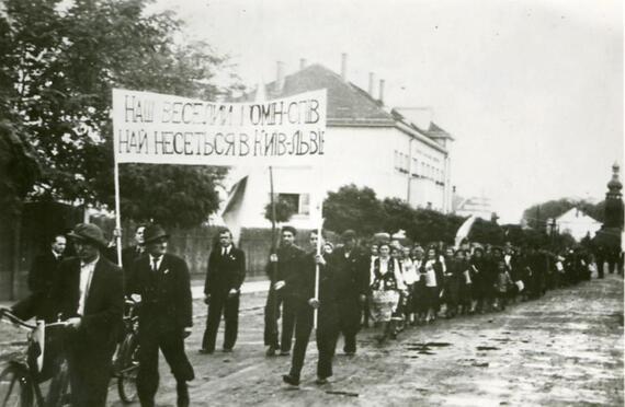 Як відзначали день Злуки в Карпатській Україні, 22 січня 1939 @ Закарпаття онлайн