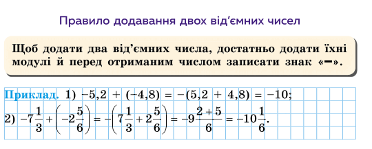 0601tj47-24e3-540x217.png