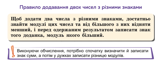 0601tj4a-2898-557x213.png