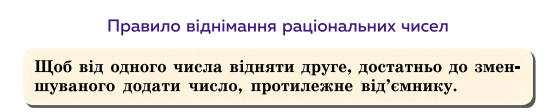 0601tj4j-017c-556x112.png