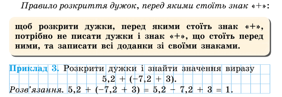 0601tj4z-845d-552x190.png