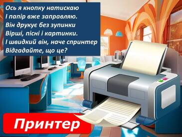 0601tj57-f06a-365x274.jpg