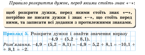 0601tj5a-b073-560x213.png