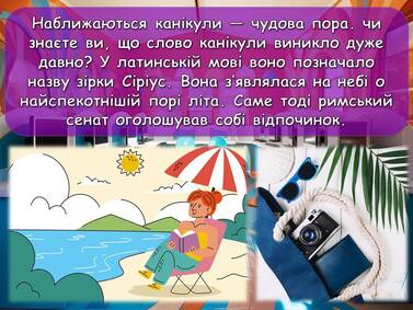 0601tj5j-ee87-377x283.jpg