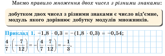 0601tj5r-c02d-536x185.png