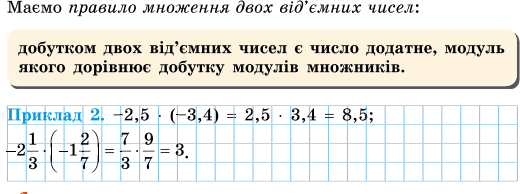 0601tj5v-6a07-520x194.png