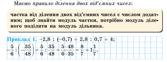 0601tj6e-ae8c-549x206.png