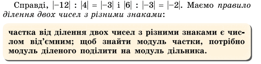 0601tj6h-1463-537x132.png