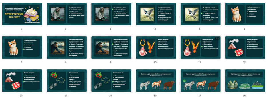 0601tjig-d6f3-940x343.png