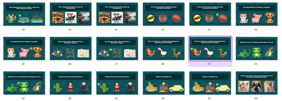 0601tjii-0714-940x339.png