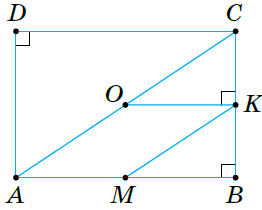 0601tk6l-1271-262x210.png