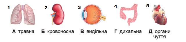 0601tlkm-ed1f-640x145.png