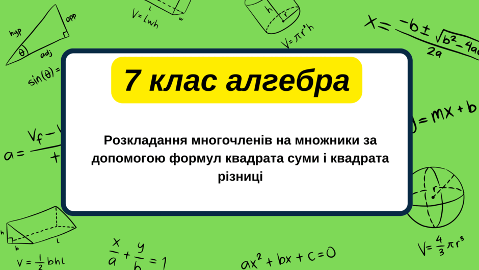 0601tluf-d36c-940x529.png