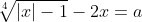 0601tmky-c8df-142x22.gif