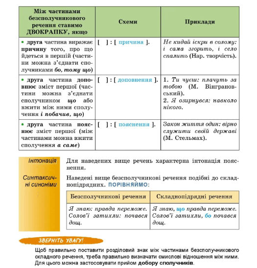 0601tmza-f26f-525x548.png