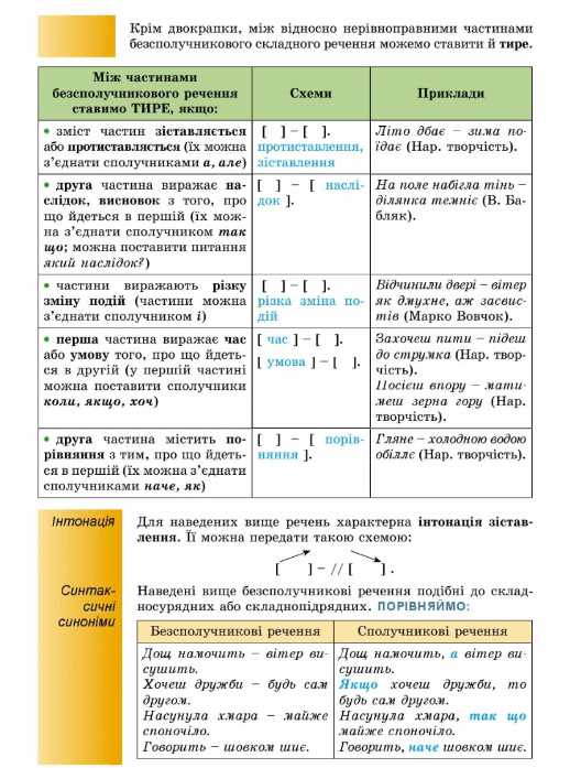 0601tmzk-383d-518x697.png