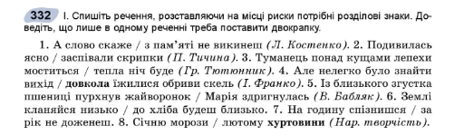 0601tmzt-5ad3-512x149.png