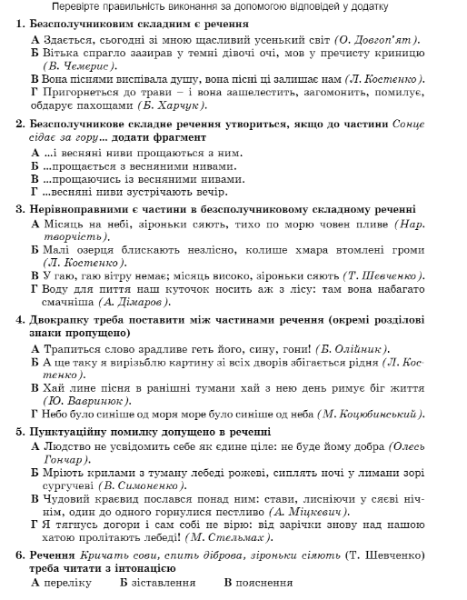 0601tn0d-1648-514x660.png