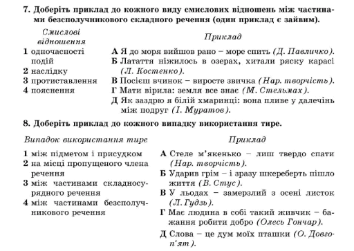 0601tn0l-0e5f-512x363.png