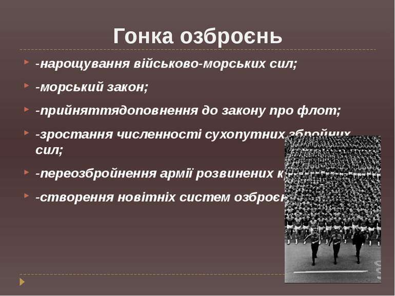0601tnjr-1879-770x577.jpg