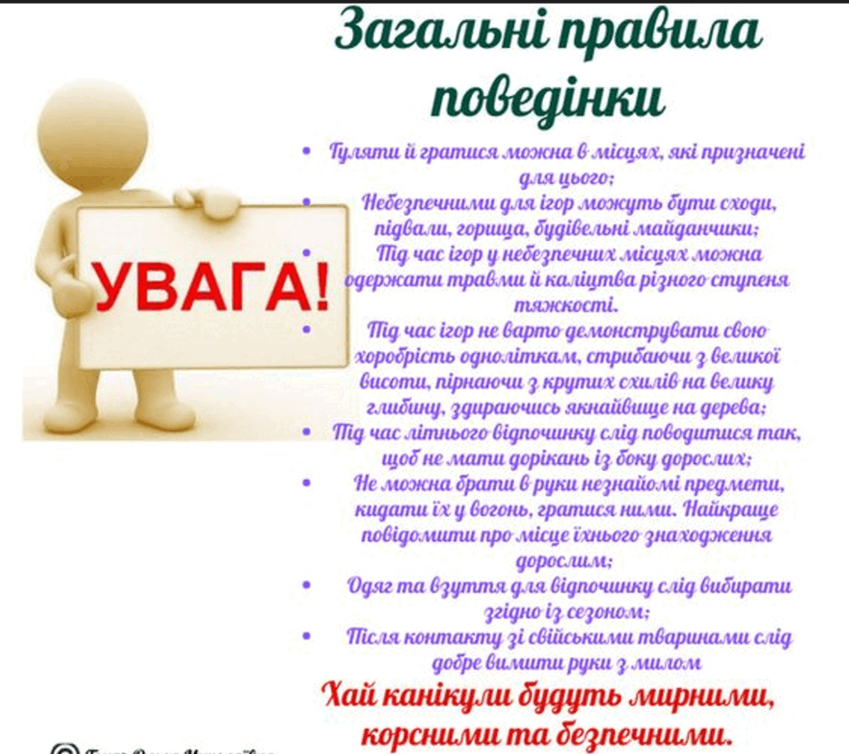 0601topg-fc5d-940x835.png