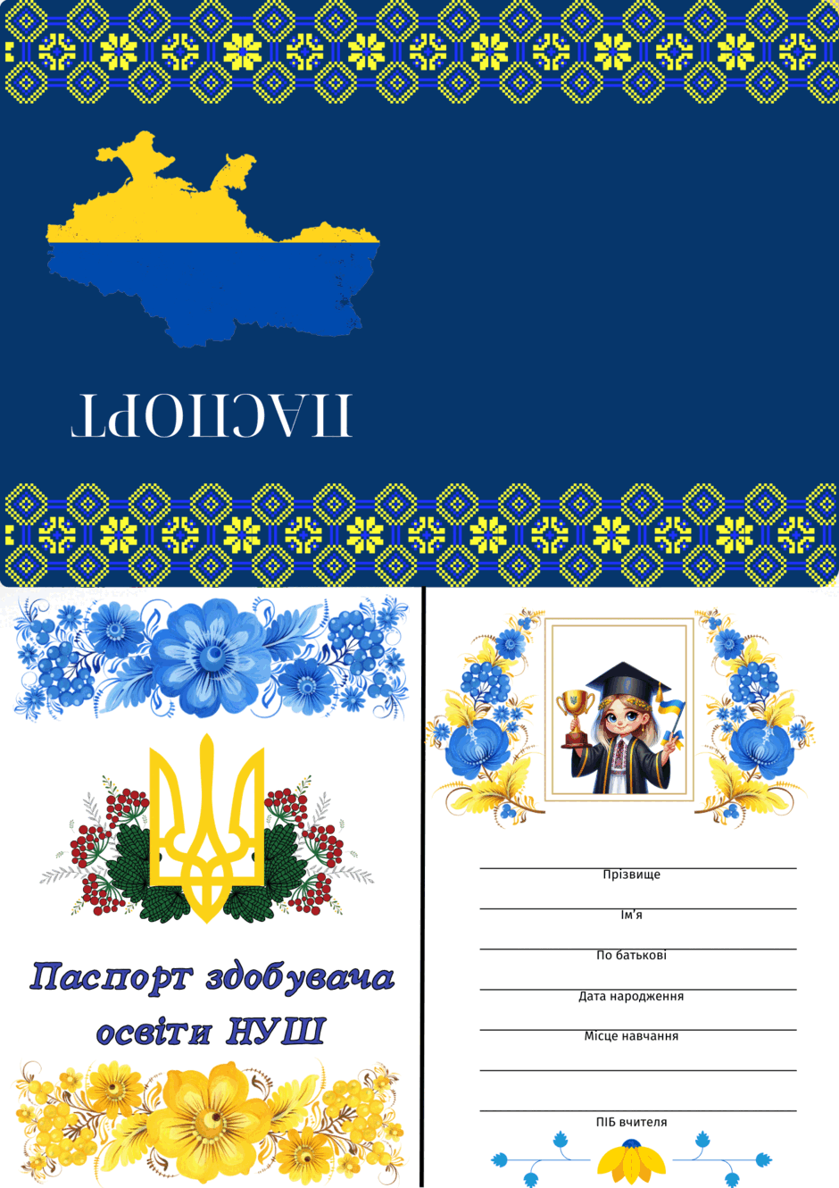 0601tow0-6a5e-940x1330.png