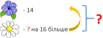 0601trv5-bd49-356x132.png
