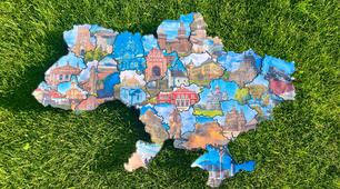 Плакат співпраці: «Мапа областей України»