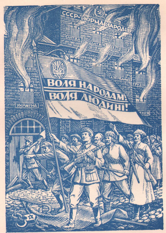 1905 - народився Ніл Хасевич, художник