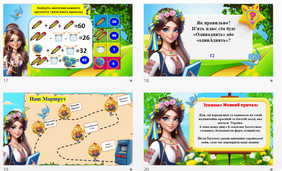 0601tu8i-75bb-940x571.png
