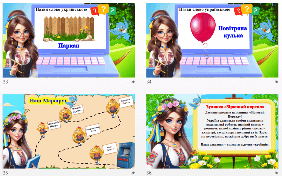 0601tu8q-d8ef-940x585.png