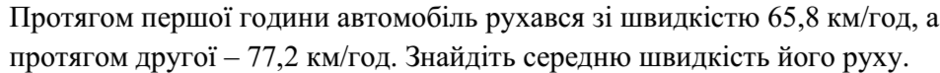 0601tuwe-9cf3-940x73.png