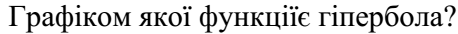 0601tuxn-42c6-458x34.png