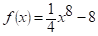 0601tv2s-4f2b-98x36.png