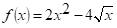 0601tv2u-7f23-117x28.png