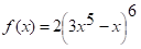 0601tv3i-5b0d-128x45.png