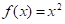 0601tv4a-a1a0-65x24.png