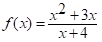 0601tv69-a705-102x42.png