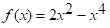 0601tv6m-4d94-110x28.png